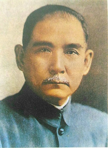 Read more about the article 01.01.1912 – Xinhai Revolution: Sun Yat-sen wurde Präsident