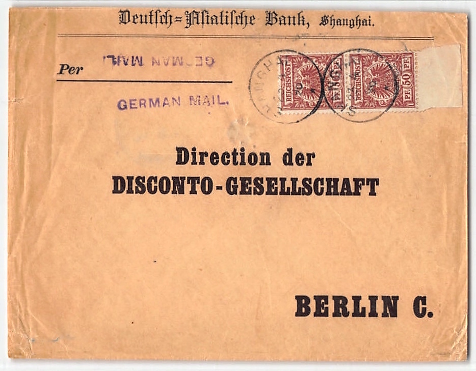 Read more about the article 1896, Mehrfachfrankatur Vorläufer, Mi. V50d(2)