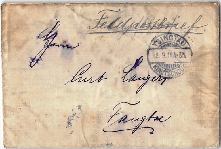 1914, Kriegspost, Kiautschou, Blockade