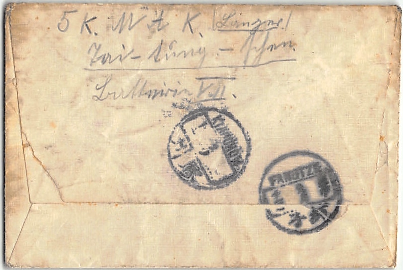 1914, Kriegspost, Kiautschou, Blockade