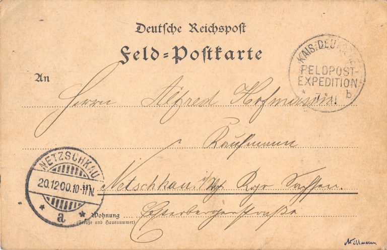 1900, Feldpostkarte KAIS.DEUTSCHE FELDPOST-EXPEDITION