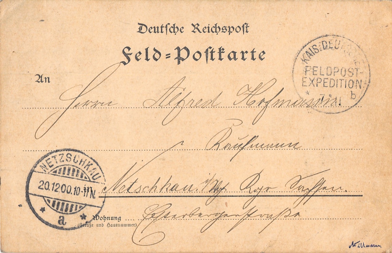 Read more about the article 1900, Feldpostkarte KAIS. DEUTSCHE FELDPOST-EXPEDITION
