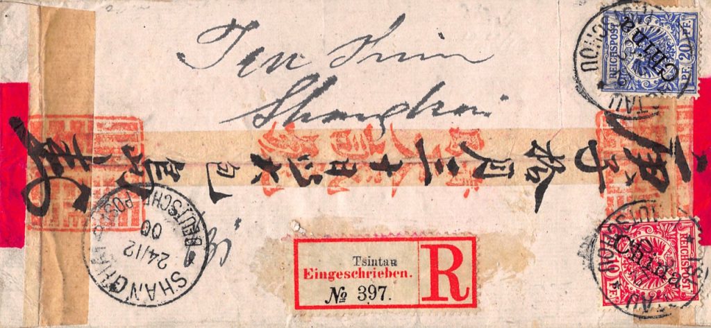 1900, Rotbandbrief von Tsingtau (Kiautschou) nach Shanghai