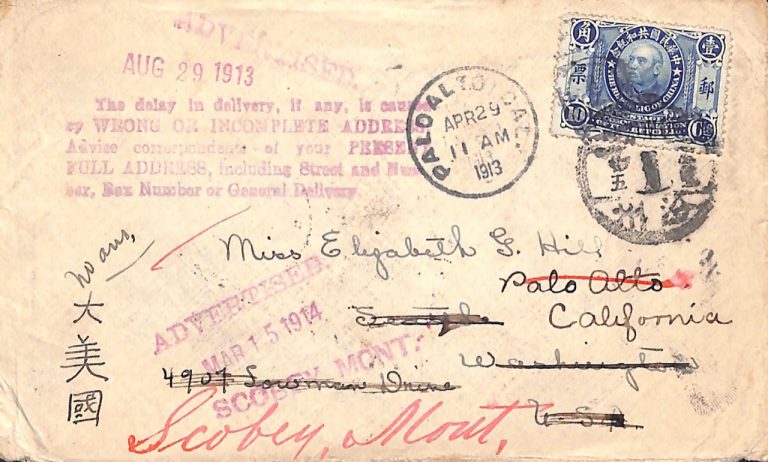 1913, Retour-Brief aus China nach USA mit Verspaetungsstempel