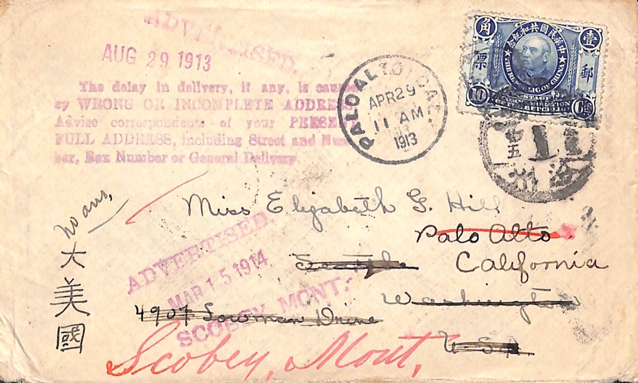 Read more about the article 1913, Retour-Brief aus China nach USA mit Verspätungsstempel