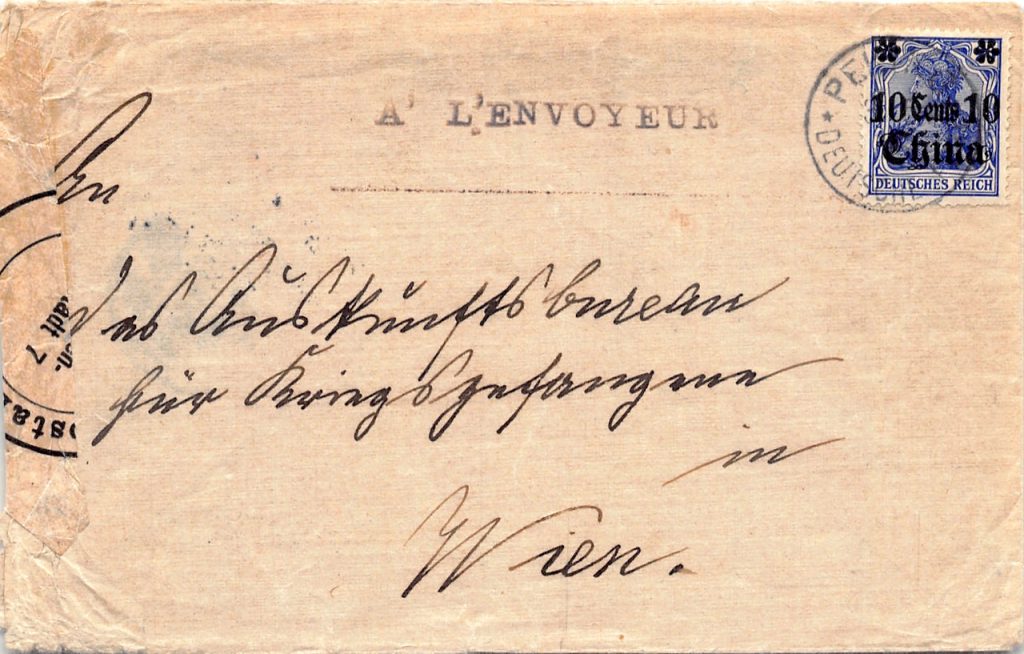 1915, Kriegspost-Brief aus Peking nach Österreich mit franz. Rückleitungsstempel