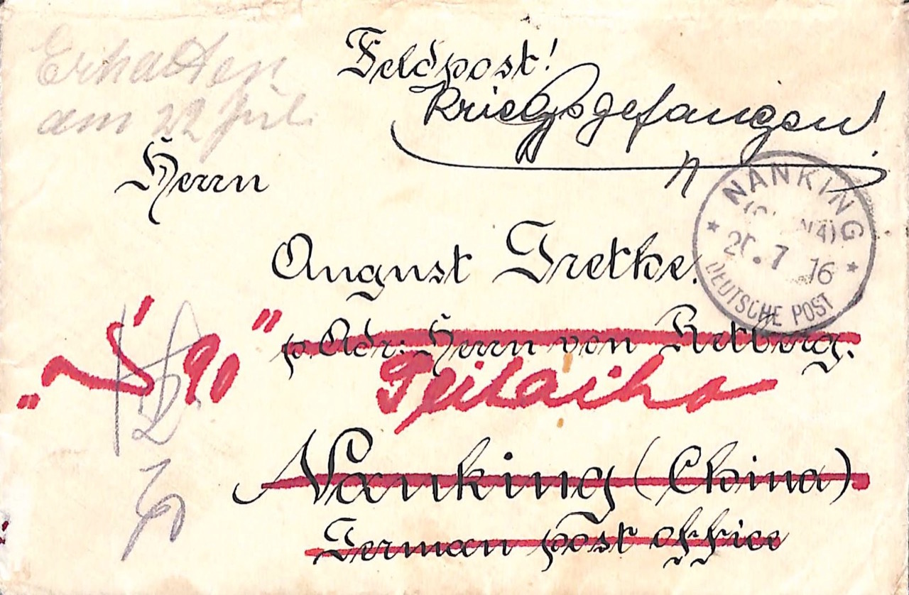 Read more about the article 1916, Kriegspost-Brief aus Nanking an deutschen Marinesoldaten, Feldpost, Kriegsgefangener