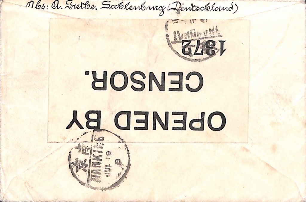 1916, Kriegspost-Brief aus Nanking an deutschen Marinesoldaten, Feldpost, Kriegsgefangener