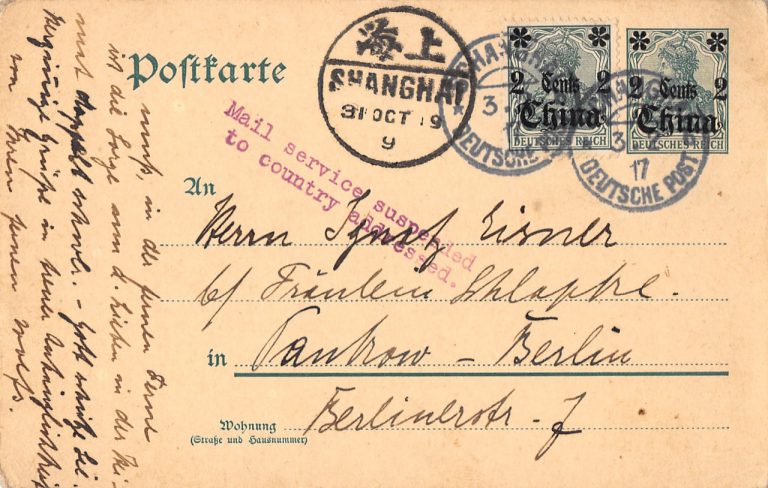 1917, Kriegspost-Karte aus Shanghai nach Deutschland, durch USA aber angehalten