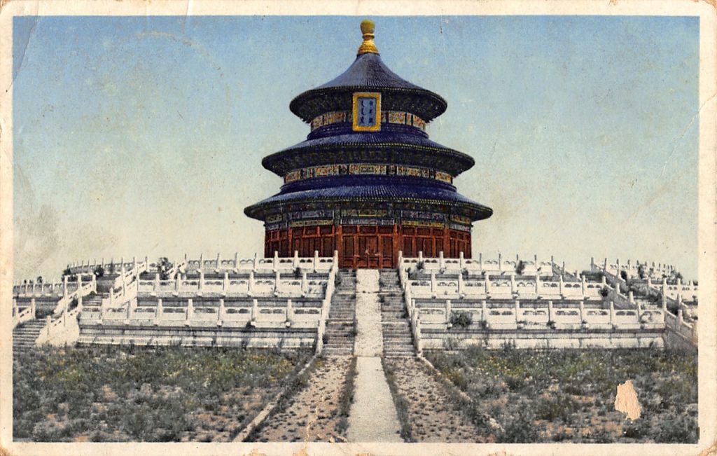 1921, Einzelfrankatur "25 Jahre Staatspost" auf Ansichtskarte aus Peking nach Japan