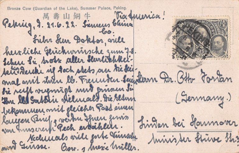 1922, Einzelfrankatur "25 Jahre Staatspost" auf Ansichtskarte aus Peking nach Deutschland