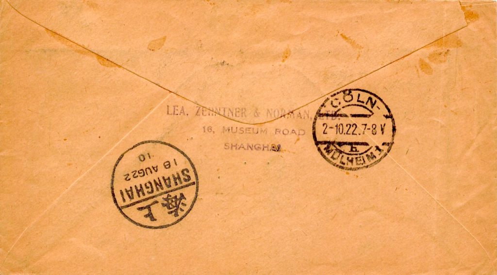 1922, Satzbrief "25 Jahre Staatspost" als portogerechtes Einschreiben nach Deutschland