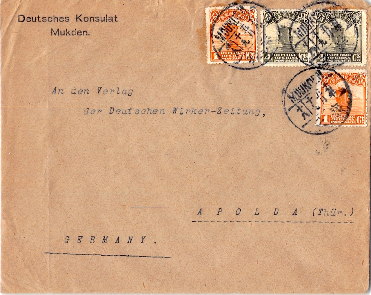 Read more about the article 1922, Brief des Deutschen Konsulats in Mukden nach Deutschland