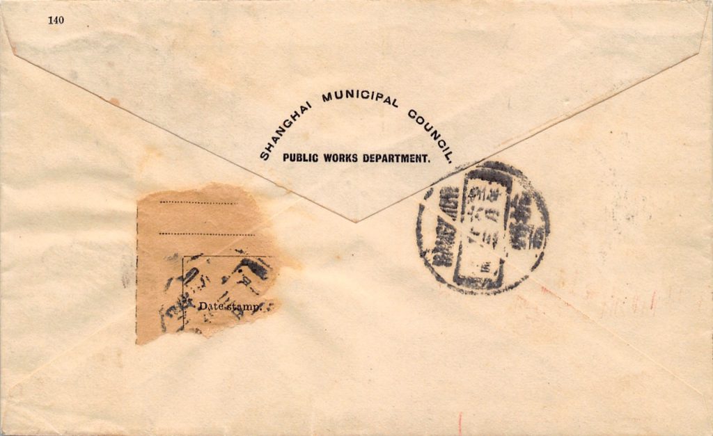 1924, "2 Cts-Überdruck" auf Einschreiben des Gemeinderats Shanghai nach Hangchow (Hangzhou)