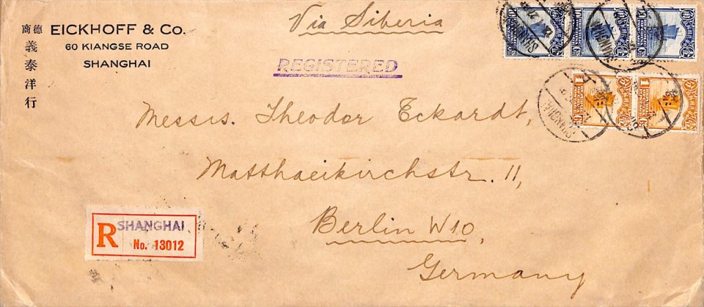 1927, Einschreiben der dritten Gewichtsstufe nach Berlin (Deutschland)