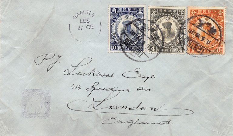 1929, Sondermarken Chiang Kai-shek auf Brief nach England