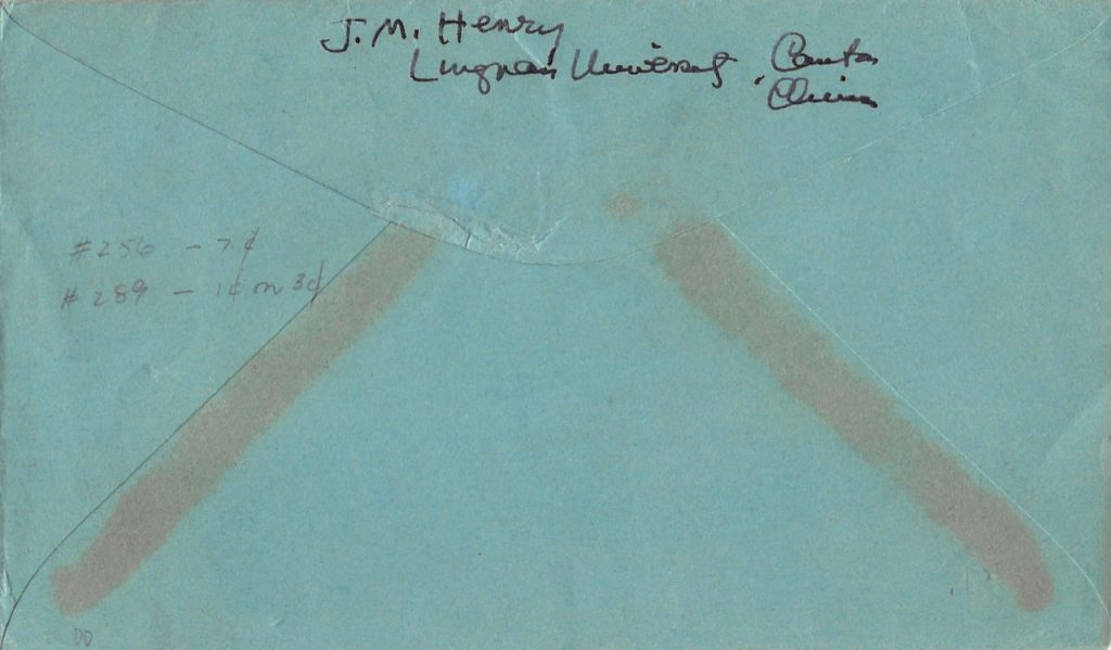 1931, Dampfer-Stempel auf Brief aus Canton über Hongkong nach New York (USA)