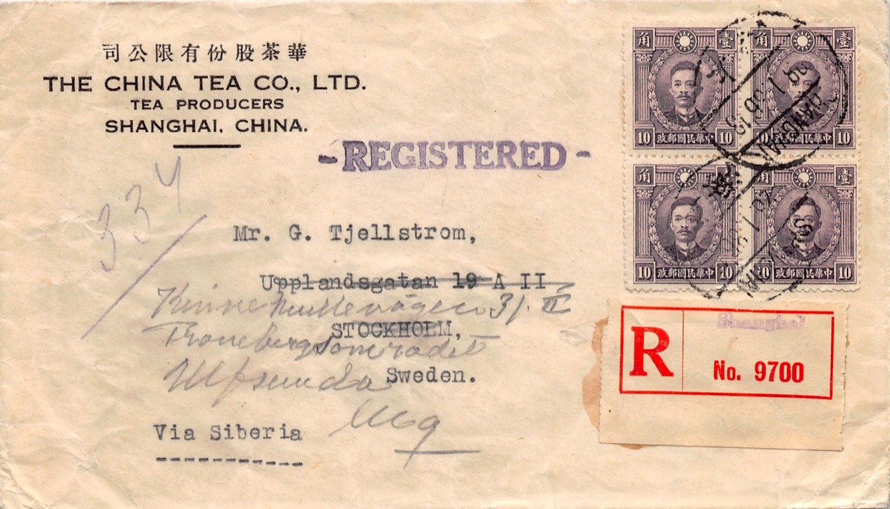 Read more about the article 1936, „Märtyrer“-Mehrfachfrankatur auf Einschreiben aus Shanghai nach Schweden