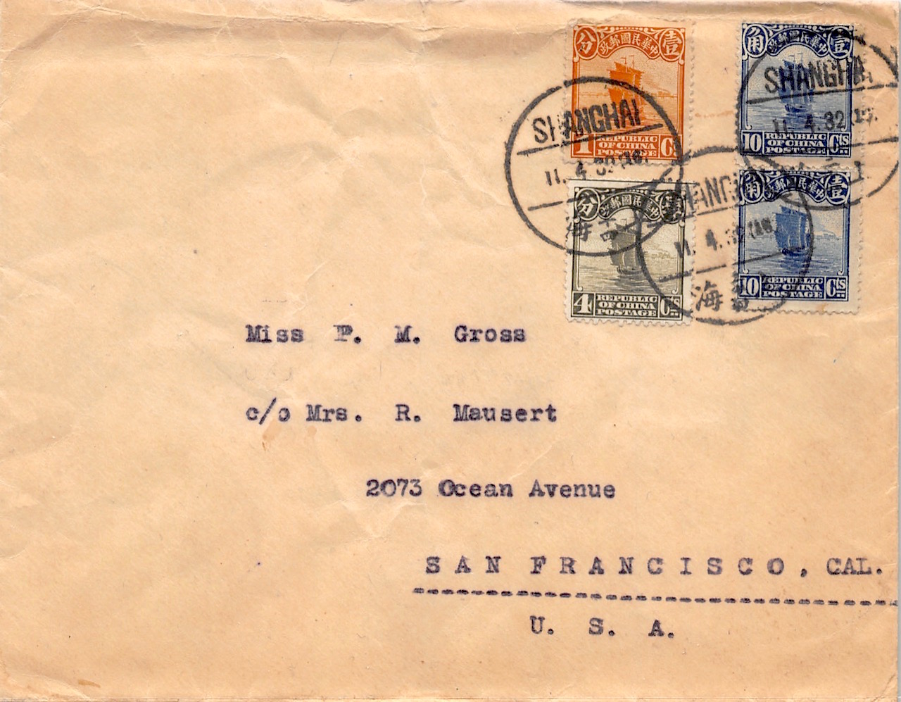 Read more about the article 1932, Buntfrankatur „Dschunke“ auf Brief aus Shanghai in die USA