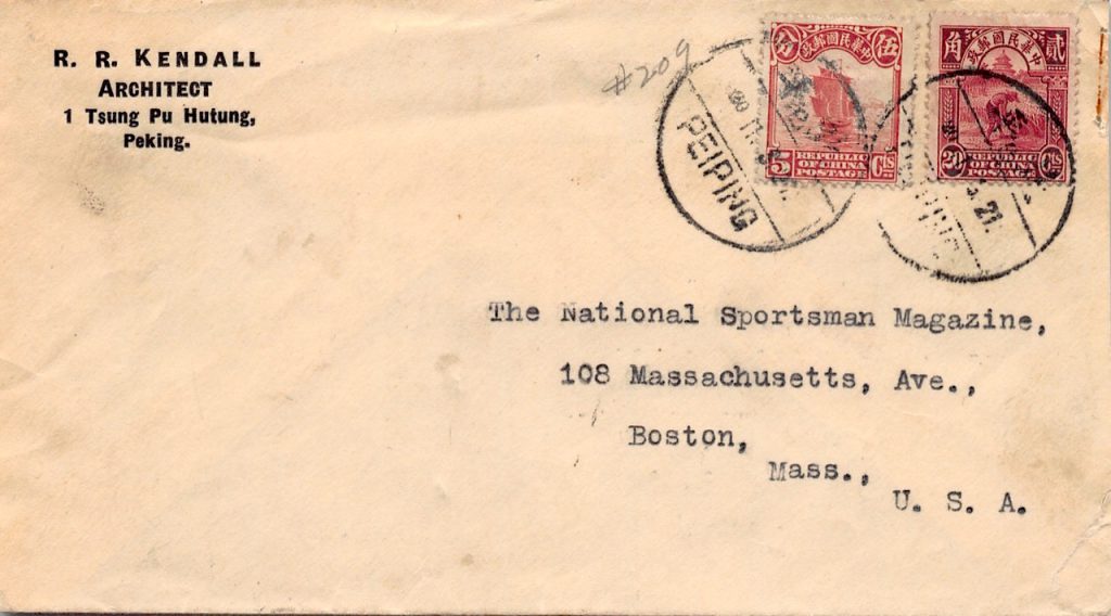 1932, farbgleiche Frankatur auf Brief aus Peking nach Boston (USA)