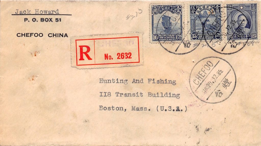 1932, farbgleiche Mischfrankatur auf Brief aus Chefoo nach Boston (USA)