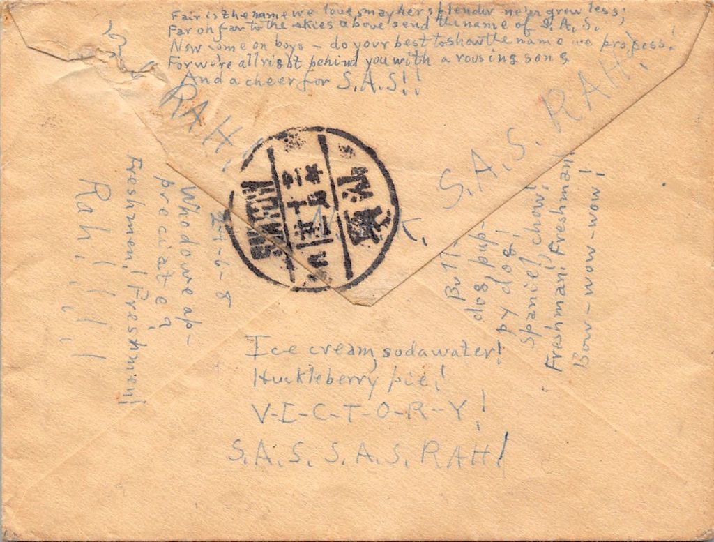 1932, "Dr. Sun Yat-sen" mit fehlerhaftem Staatswappen auf Brief aus Shangai nach Swatow