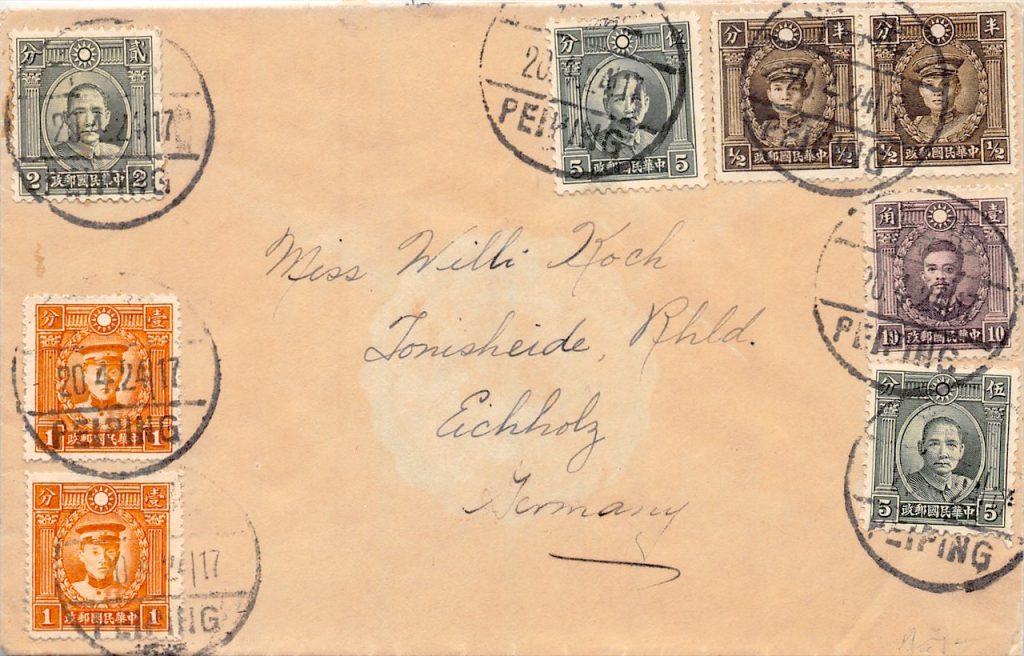 1935, "Märtyrer" und "Dr. Sun Yat-sen" auf Brief aus Peking nach Deutschland