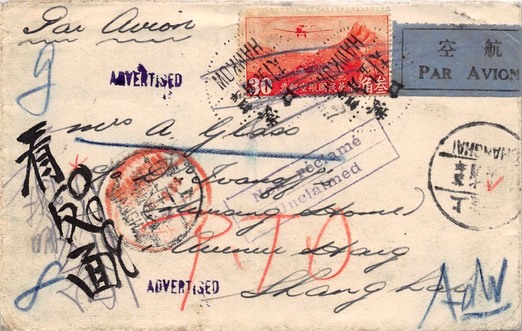 1934, Retour-Luftpostbrief aus Hankow nach Shanghai