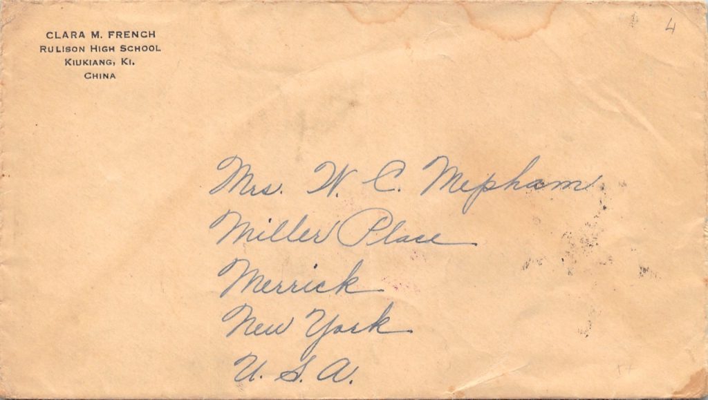 1936, "New Life Movement" mit Druckvermerk als Mehrfachfrankatur auf Brief aus Kiukiang in die USA