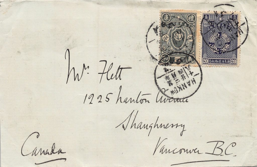 1936, "New Life Movement" auf Brief aus Hankow nach Kanada