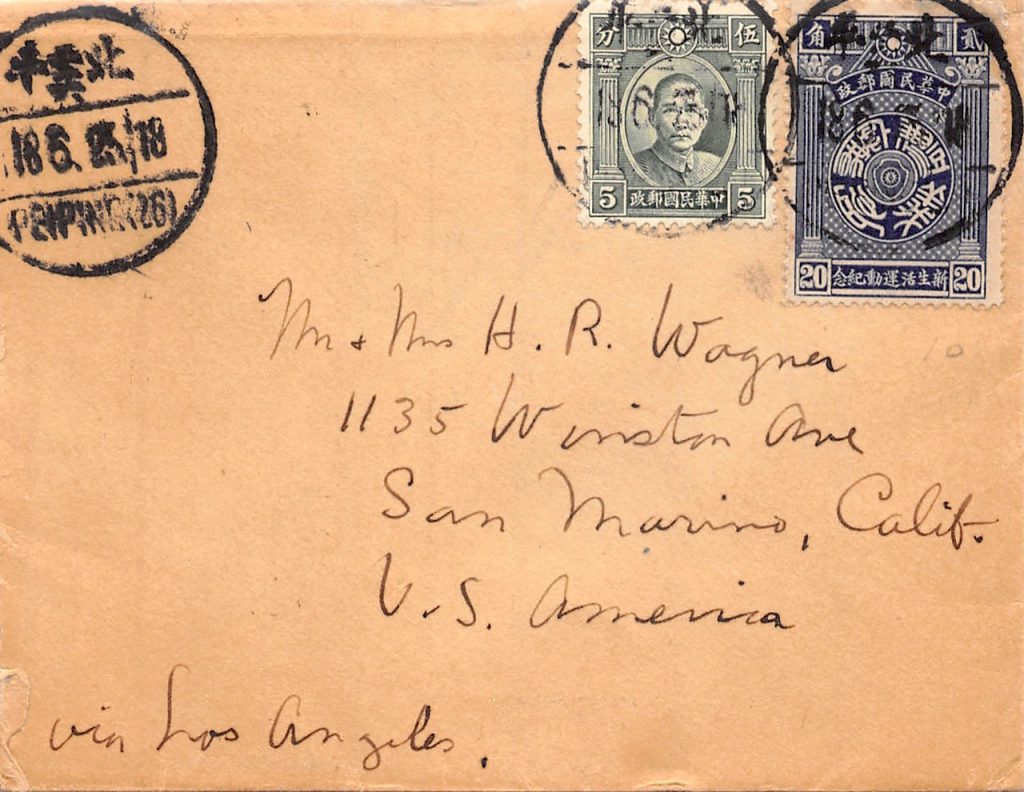 1936, "New Life Movement" auf Brief aus Peiping nach Los Angeles (USA)