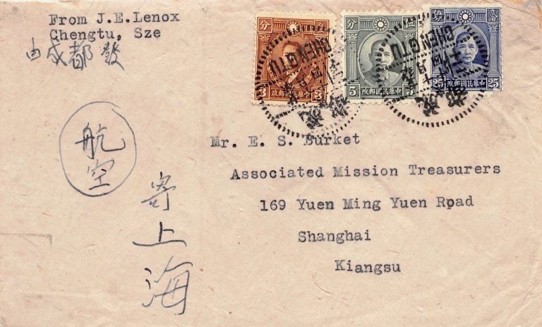 1936, Luftpostbrief mit "Märtyrer" und "Dr. Sun Yat-sen" aus Chengdu nach Shanghai