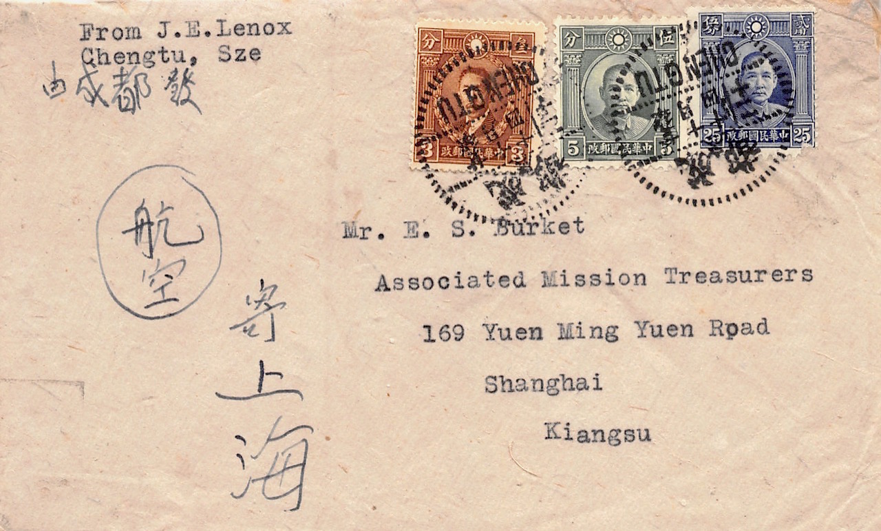 Read more about the article 1936, Luftpostbrief mit „Märtyrer“ und „Dr. Sun Yat-sen“ aus Chengdu nach Shanghai