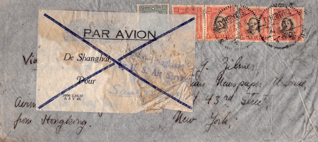 1937, Brief aus Shanghai mit Schiff und ab Hongkong mit US Luftpost nach New York befördert