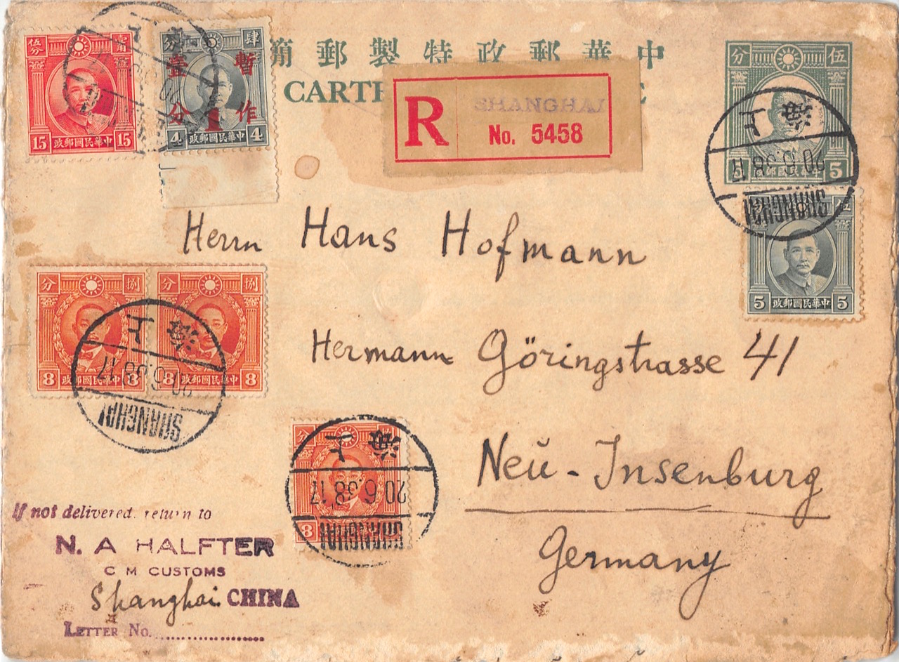 Read more about the article 1938, seltener Einschreiben-Kartenbrief (Western Style) aus Shanghai nach Deutschland