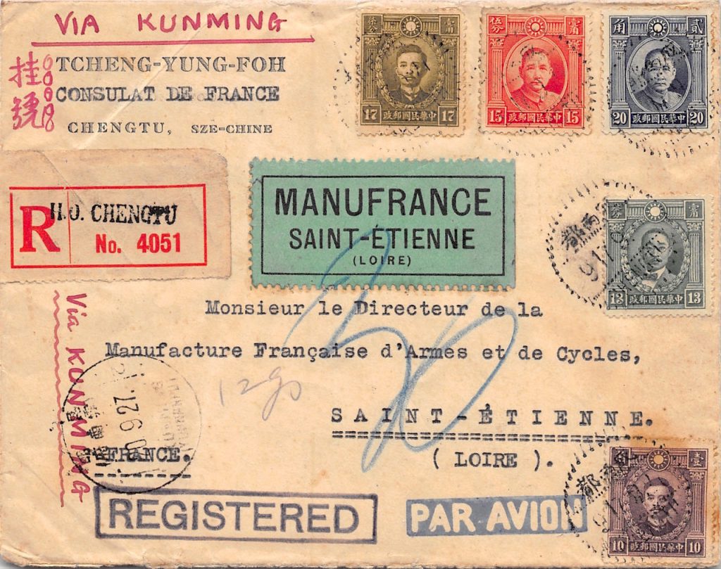 1938, Luftpost-Einschreibbrief aus Chengdu über Kunming nach Frankreich