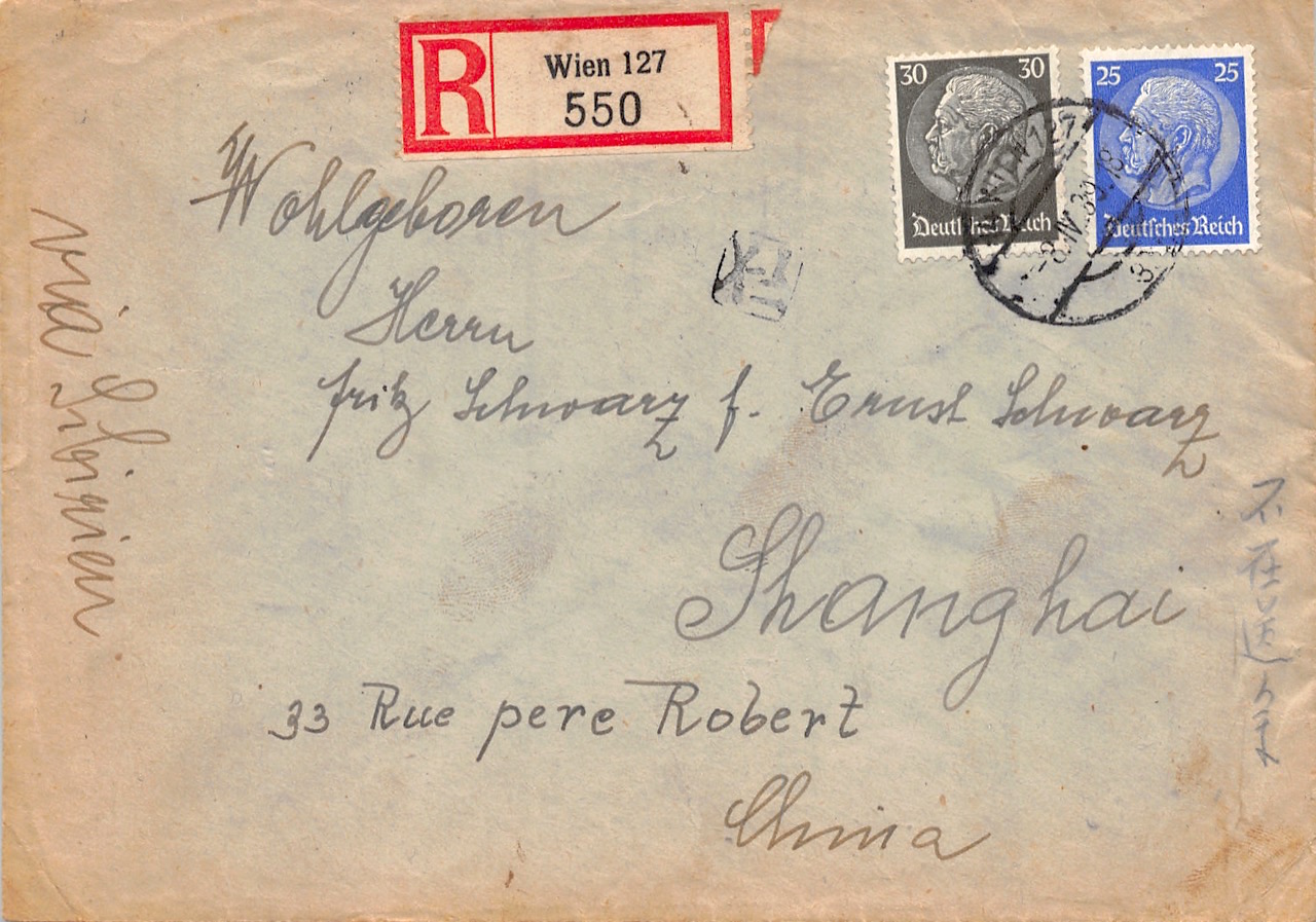Read more about the article 1939, Incoming-Mail, Einschreibbrief aus dem Deutschen Reich nach Shanghai (China)