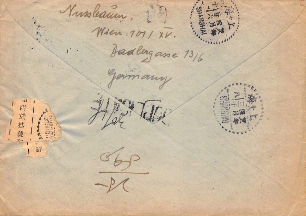 1939, Incoming-Mail, Einschreibbrief aus dem Deutschen Reich nach Shanghai (China)