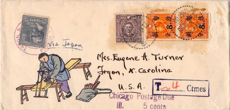 1940, Nachporto-Brief aus Chefoo via Japan nach USA