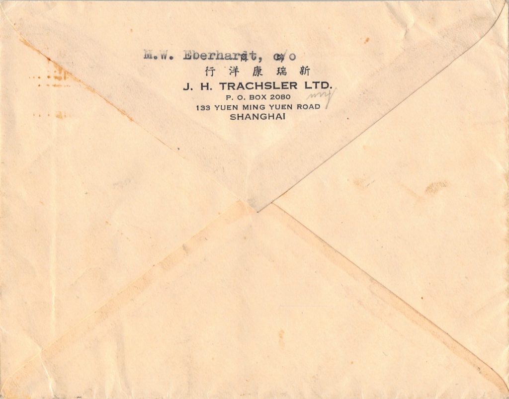 1940, “150 Jahre Verfassung der USA” auf Brief aus Shanghai