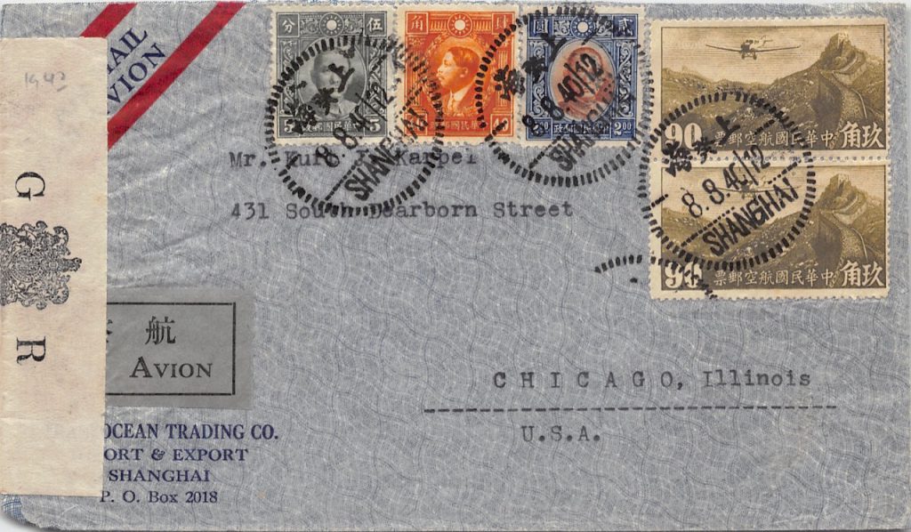1940, Zensur-Luftpostbrief aus Shanghai über Hongkong in die USA