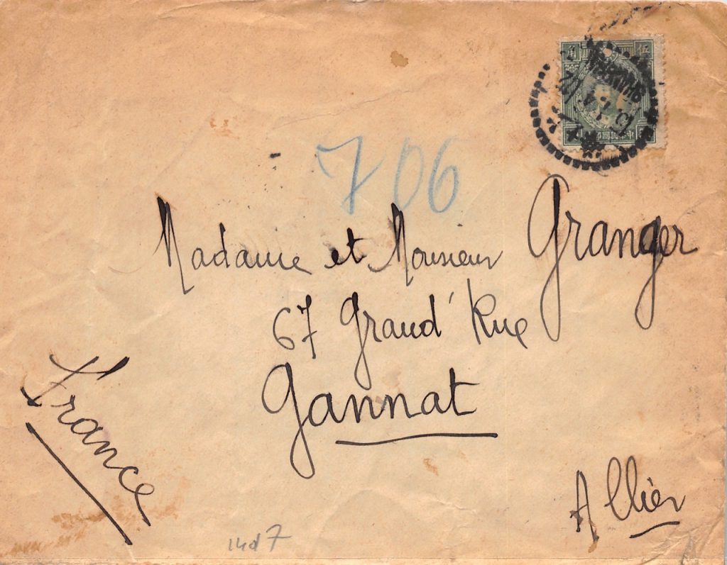 1941, Zensur-Brief aus Shanghai in den von Deutschen unbesetzten Teil Frankreichs (Vichy)