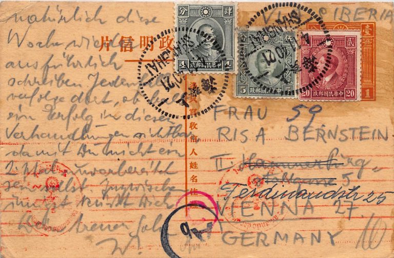 1940, Zensur-Ganzsache aus Shanghai nach Wien (Deutsches Reich)