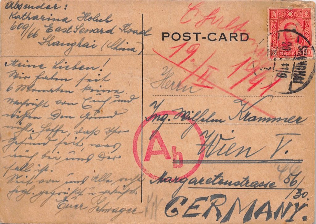 1941, Einzelfrankatur "Dah Tung" auf Zensur-Postkarte aus Shanghai nach Wien (Deutsches Reich)
