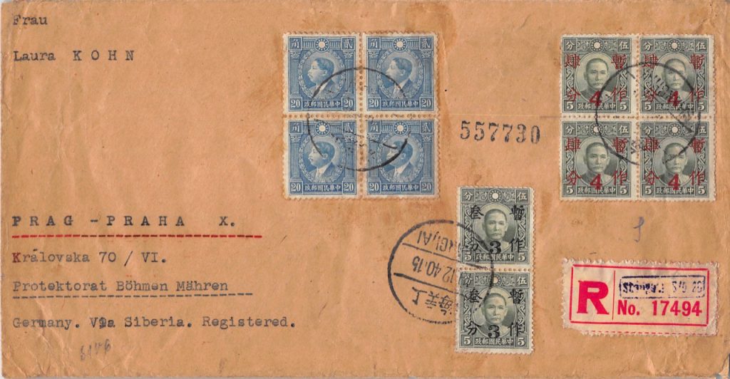 1940, "Überdruck-Provisorien" auf Zensur-Einschreibbrief aus Shanghai nach Prag (Böhmen und Mähren)