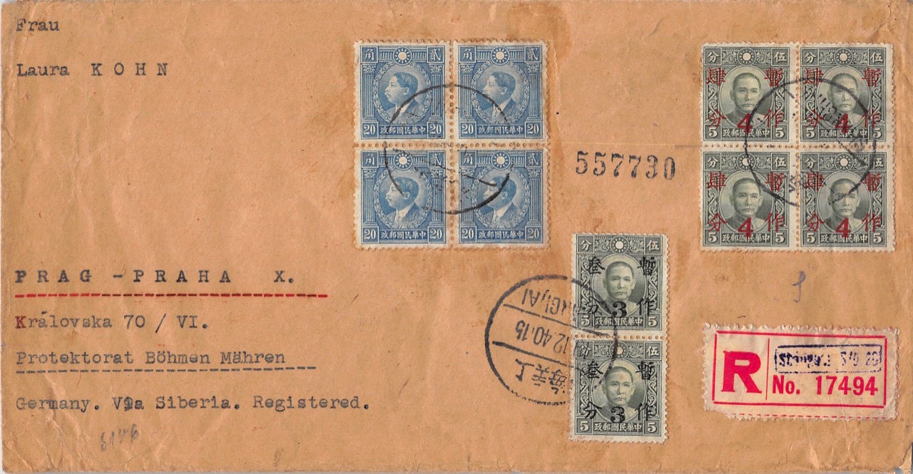 Read more about the article 1940, „Überdruck-Provisorien“ auf Zensur-Einschreibbrief aus Shanghai nach Prag (Böhmen und Mähren)