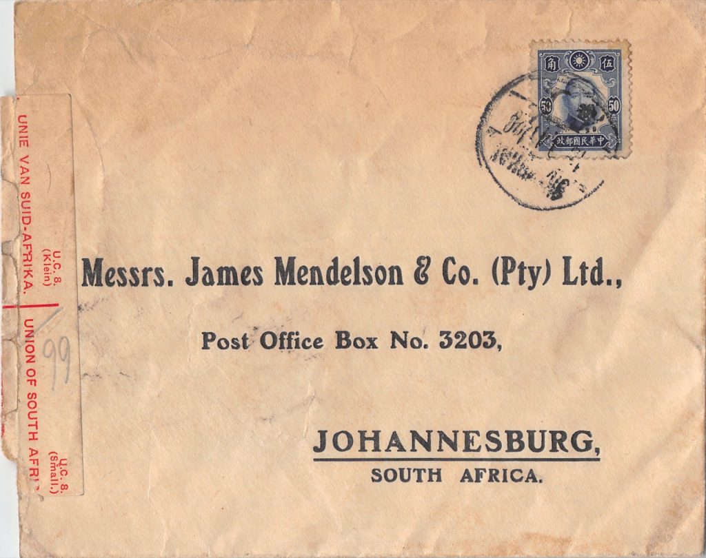 1941, Einzelfrankatur "New York Druck" auf Zensur-Brief aus Shanghai nach Südafrika