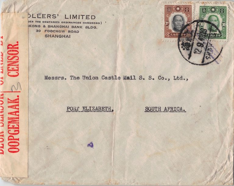 1941, "New York Druck" auf Zensur-Brief der dritten Gewichtsstufe aus Shanghai nach Südafrika