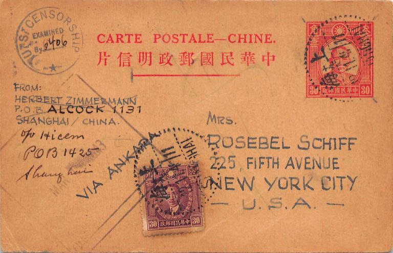 1941, Zensur-Ganzsache aus Shanghai via Türkei in die USA