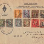 1941, „30 Jahre Republik“ auf Brief aus Shanghai mit Sonderstempel